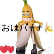 ヒメ日記 2025/06/07 08:40 投稿 剣崎（けんざき） 熟女の風俗最終章 名古屋店