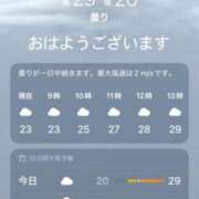 ヒメ日記 2025/06/08 08:50 投稿 剣崎（けんざき） 熟女の風俗最終章 名古屋店