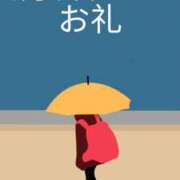 ヒメ日記 2025/06/14 17:27 投稿 剣崎（けんざき） 熟女の風俗最終章 名古屋店