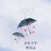 ヒメ日記 2025/07/18 20:42 投稿 剣崎（けんざき） 熟女の風俗最終章 名古屋店