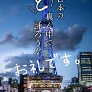 ヒメ日記 2025/07/31 17:32 投稿 剣崎（けんざき） 熟女の風俗最終章 名古屋店
