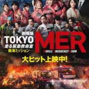 ヒメ日記 2025/08/16 19:22 投稿 剣崎（けんざき） 熟女の風俗最終章 名古屋店