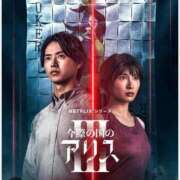 ヒメ日記 2025/10/01 17:52 投稿 剣崎（けんざき） 熟女の風俗最終章 名古屋店