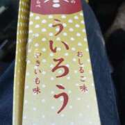 剣崎（けんざき） おはようございます。 熟女の風俗最終章 名古屋店