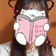 ヒメ日記 2025/05/10 14:43 投稿 なち ビデオdeはんど 横浜校