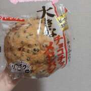 ヒメ日記 2025/06/09 15:13 投稿 なち ビデオdeはんど 横浜校