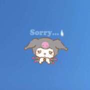 ヒメ日記 2025/06/14 08:13 投稿 なち ビデオdeはんど 横浜校