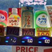 ヒメ日記 2025/10/22 19:53 投稿 なち ビデオdeはんど 横浜校