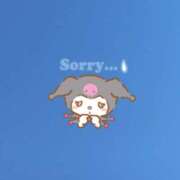 なち ごめんなさい😭 ビデオdeはんど 横浜校