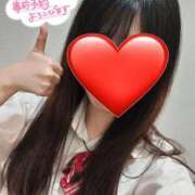 ヒメ日記 2026/01/08 22:36 投稿 なち ビデオdeはんど 横浜校