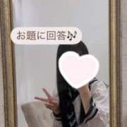 ヒメ日記 2025/05/11 17:03 投稿 さな リニューアル