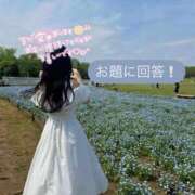 ヒメ日記 2025/06/12 18:09 投稿 さな リニューアル