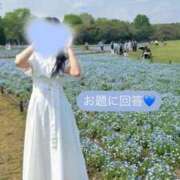 ヒメ日記 2025/06/14 10:21 投稿 さな リニューアル