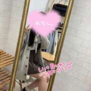 ヒメ日記 2025/06/14 12:45 投稿 さな リニューアル