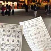 ヒメ日記 2025/09/09 19:15 投稿 さな リニューアル