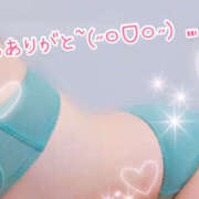 ヒメ日記 2025/10/23 01:29 投稿 ほのか 秋葉原 添い寝女子