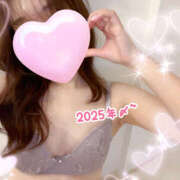 ヒメ日記 2025/12/24 00:55 投稿 ほのか 秋葉原 添い寝女子