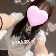 ヒメ日記 2026/01/16 01:00 投稿 ほのか 秋葉原 添い寝女子