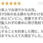 ヒメ日記 2026/06/27 13:33 投稿 ほのか 秋葉原 添い寝女子