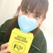 みつき タワー 横浜人妻ヒットパレード（シンデレラグループ）