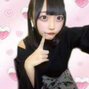 ヒメ日記 2025/03/14 15:06 投稿 りずむ デザインプリズム新宿