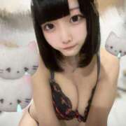 ヒメ日記 2025/04/30 05:54 投稿 りずむ デザインプリズム新宿