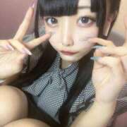 ヒメ日記 2025/05/11 22:09 投稿 りずむ デザインプリズム新宿