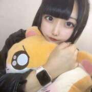 ヒメ日記 2025/05/12 23:49 投稿 りずむ デザインプリズム新宿