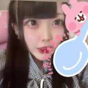 ヒメ日記 2025/05/14 05:29 投稿 りずむ デザインプリズム新宿