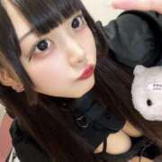 ヒメ日記 2025/05/16 01:01 投稿 りずむ デザインプリズム新宿