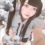 ヒメ日記 2025/09/17 14:49 投稿 りずむ デザインプリズム新宿