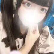 ヒメ日記 2025/10/16 03:47 投稿 りずむ デザインプリズム新宿