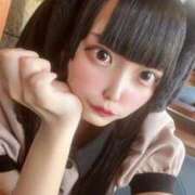 ヒメ日記 2025/11/10 06:29 投稿 りずむ デザインプリズム新宿