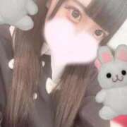 りずむ 朝まで💤♡ デザインプリズム新宿