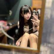 ヒメ日記 2025/12/08 02:09 投稿 りずむ デザインプリズム新宿