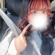 ヒメ日記 2025/04/20 12:45 投稿 とあ ぷるるんギャング