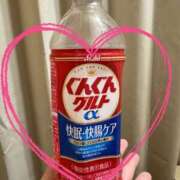 ヒメ日記 2025/03/15 20:52 投稿 ねね ぽちゃ・巨乳専門店　太田足利ちゃんこ