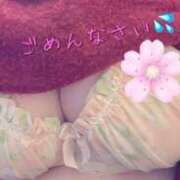 ヒメ日記 2025/03/30 12:51 投稿 ねね ぽちゃ・巨乳専門店　太田足利ちゃんこ