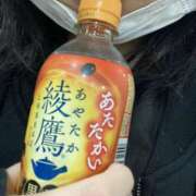 ヒメ日記 2026/02/01 14:25 投稿 ふみ 奥様さくら梅田店