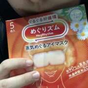 ヒメ日記 2026/02/09 20:55 投稿 ふみ 奥様さくら梅田店