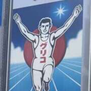 ヒメ日記 2026/03/28 08:55 投稿 ふみ 奥様さくら梅田店