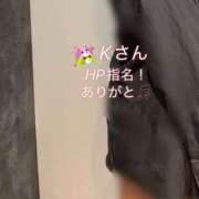 ヒメ日記 2026/03/30 13:25 投稿 ふみ 奥様さくら梅田店