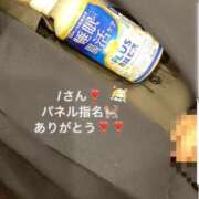 ヒメ日記 2026/04/05 19:15 投稿 ふみ 奥様さくら梅田店