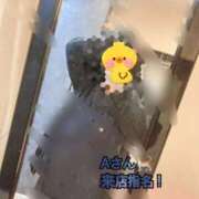 ヒメ日記 2026/04/08 20:45 投稿 ふみ 奥様さくら梅田店