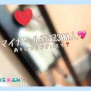 ヒメ日記 2026/05/11 16:35 投稿 ふみ 奥様さくら梅田店