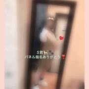 ヒメ日記 2026/05/11 21:55 投稿 ふみ 奥様さくら梅田店