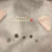 ヒメ日記 2026/06/06 19:05 投稿 ふみ 奥様さくら梅田店