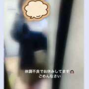 ヒメ日記 2026/06/12 15:35 投稿 ふみ 奥様さくら梅田店
