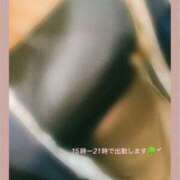 ヒメ日記 2026/06/14 13:15 投稿 ふみ 奥様さくら梅田店