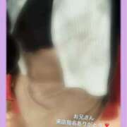 ヒメ日記 2026/06/14 21:45 投稿 ふみ 奥様さくら梅田店